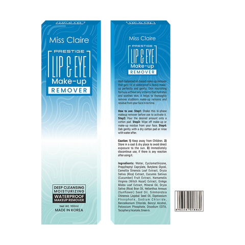 Prestige Lip & Eye Makeup Remover - Gentle, Effective, Non-Greasy, Suitable for Sensitive Skin